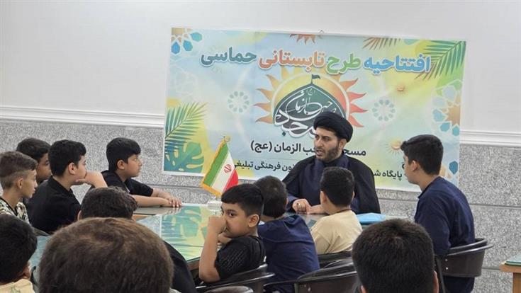 اخبار و اطلاعیه