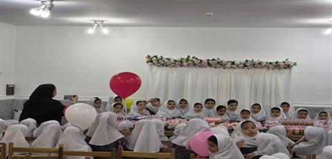 اخبار و اطلاعیه